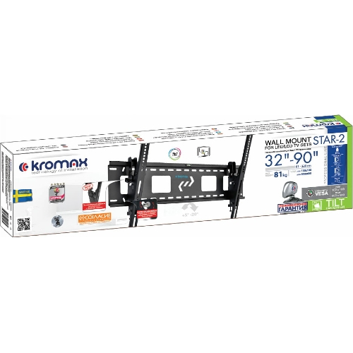 Кронштейн для телевизора Kromax STAR-2 черный 32