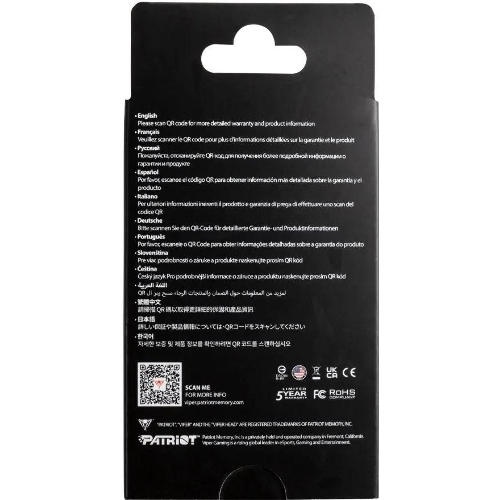 Накопитель SSD Patriot Viper PV553, 1Tb, PCIe 5.0 x4, M.2 2280, NVMe, R/W 11700/9500, активное охлаждение