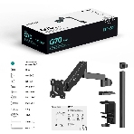 Кронштейн (держатель) ONKRON G70 для монитора 13