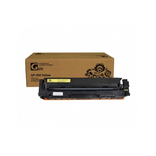 Картридж лазерный GalaPrint GP-054 Y желтый (1200 стр) для Canon i-SENSYS LBP-620/LBP-621/LBP-623/MF-640/MF-641/MF-642/MF-643/MF-644/MF-645