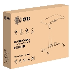 Стол для ноутбука Cactus VM-FDE101 столешница МДФ белый 80x60x123см (CS-FDE101WWT)
