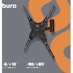 Кронштейн для телевизора Buro MF1 черный 13