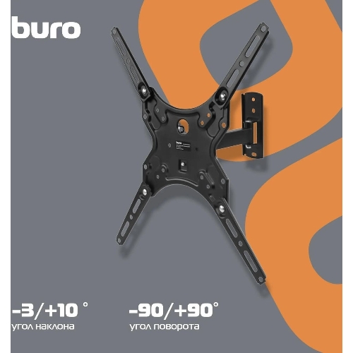 Кронштейн для телевизора Buro MF1 черный 13