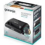 Гриль электрический Gorenje SM701GCB 700Вт черный