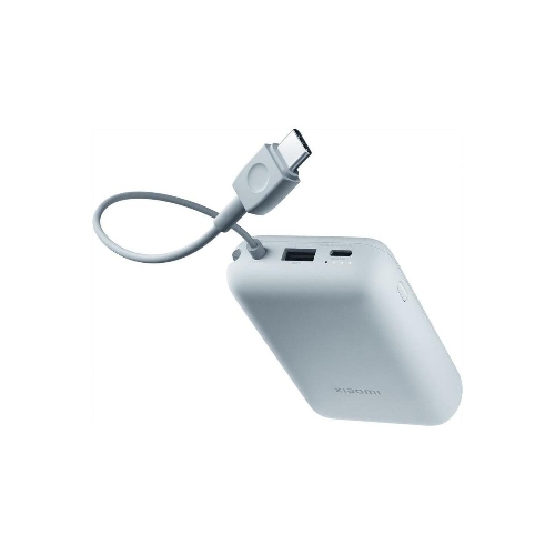 Портативный аккумулятор Xiaomi Power Bank 10000mAh (встроенный кабель) Ледяной синий GL