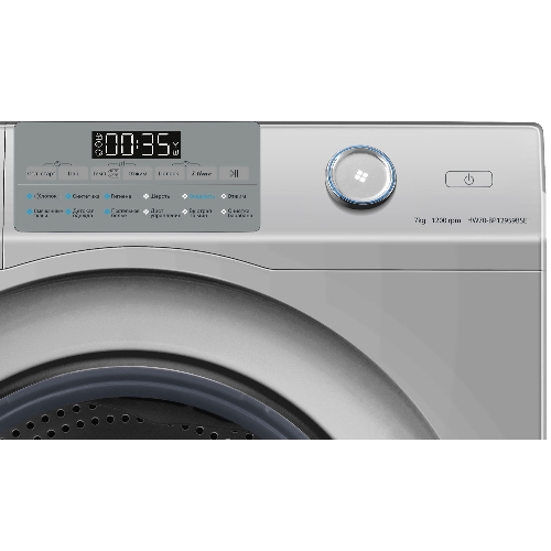 Стиральная машина Haier HW70-BP12959BSE серебристая, загрузка фронтальная 7кг, 1200 об/мин., класс: A+++