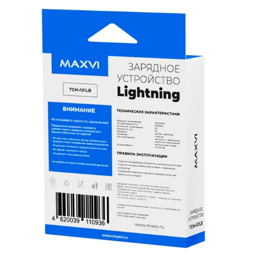 Сетевое зарядное устройство Maxvi TCM-101LB 1A, Lightning, 1xUSB-A, черный