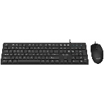 Комплект клавиатура+мышь Philips SPT6264 проводной, USB, 1200 DPI, чёрный