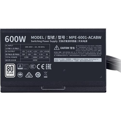 Блок питания COOLER MASTER ATX 600W MPW-6001-ACBW-BEU
