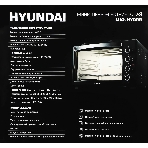 Мини-печь Hyundai MIO-HY099 45л. 2000Вт черный