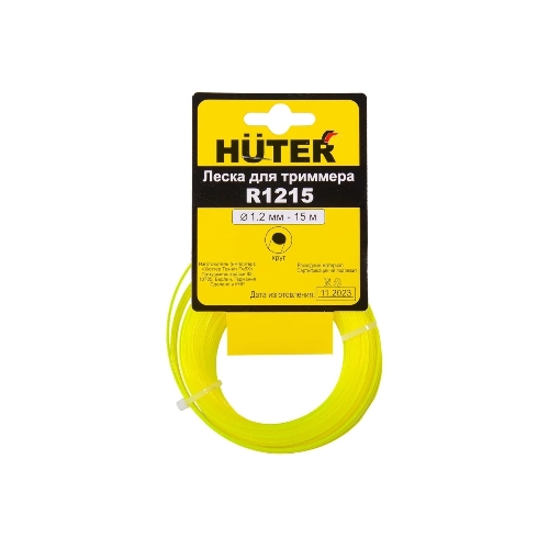 Леска для садовых триммеров Huter R1215 d=1.2мм L=15м для Huter GET-400S/600S (71/1/8)