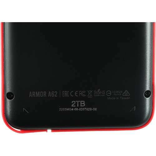 Внешний HDD 2.5