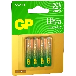 Батарейка GP 24AUA21-2CRSBC4 40/320
