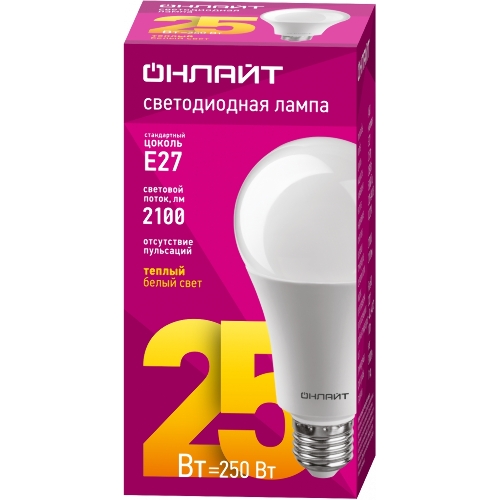 Лампа светодиодная ОНЛАЙТ 61 953 LED 25Вт Е27 теплый