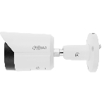Видеокамера Dahua DH-IPC-HFW2449SP-S-IL-0360B уличная цилиндрическая IP-видеокамера 4Мп 1/2.7” CMOS объектив 3.6мм