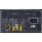 Блок питания COOLER MASTER ATX 600W MPW-6001-ACBW-BEU