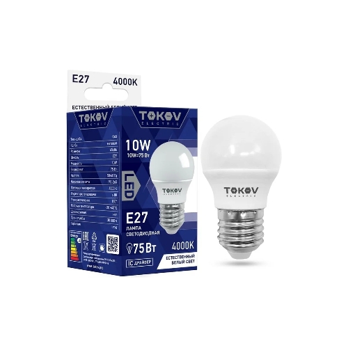 Лампа светодиодная TOKOV ELECTRIC 10Вт G45 4000К Е27 176-264В