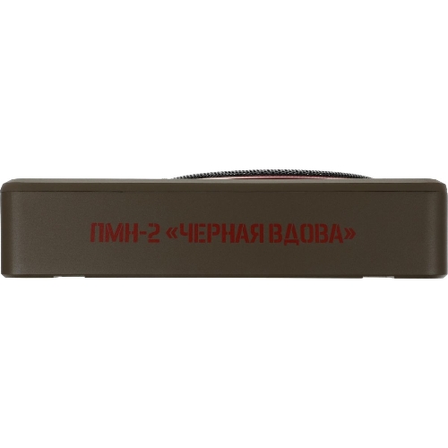 Сабвуфер автомобильный URAL ПМН-2 активный (20 см/8