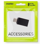 Адаптер Smartbuy (A220) OTG USB-C (M) — USB A 2.0 (F)