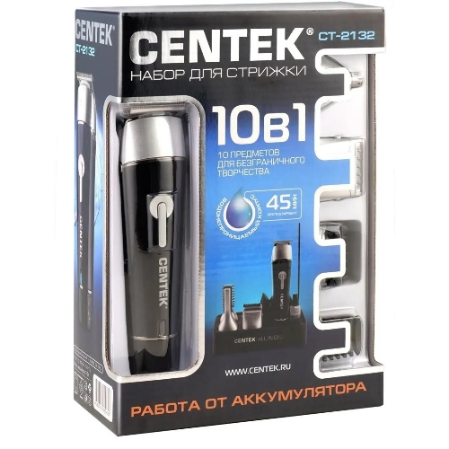 Триммер Centek CT-2132 черный/серый