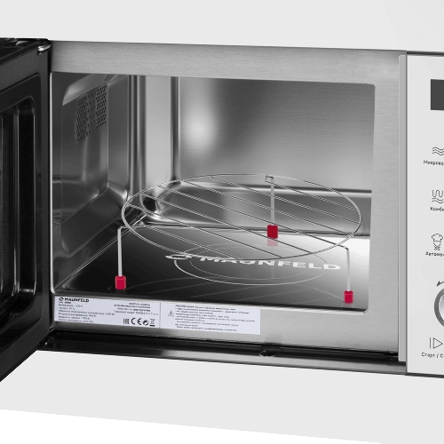 Микроволновая печь встраиваемая Maunfeld JBMO1225FSGW02