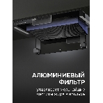 Кухонная вытяжка Zigmund & Shtain K 170.5 B