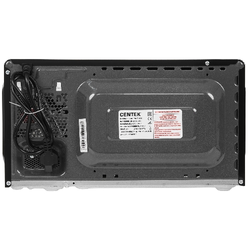 Микроволновая печь Centek CT-1559 черный, 20 л, 700 Вт, переключатели - поворотный механизм