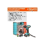 Дрель-шуруповерт Sturm CD3620, 20 В, 2 Ач, 31 Нм, щеточный