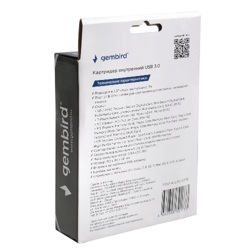 Кард-ридер Gembird FDI2-ALLIN1-03-B/черный/TF/SD/MS/CF/XD SDHC/USB 3.0/пластик