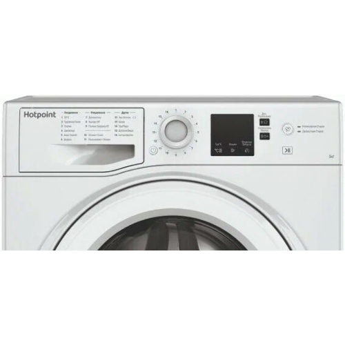 Стиральная машина Hotpoint NUS 5015 H RU белый, загр. фронтальная макс.: 5 кг 1000 об/мин класс: А
