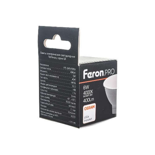 Лампа светодиодная Feron PRO LB-1606 MR16 G5.3 6W 4000K