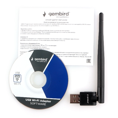 Сетевой адаптер Wi-Fi Gembird 150 Мбит, USB, 802.11b/g/n