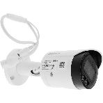 Видеокамера Dahua DH-IPC-HFW2449SP-S-IL-0360B уличная цилиндрическая IP-видеокамера 4Мп 1/2.7” CMOS объектив 3.6мм