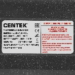 Микроволновая печь Centek CT-1559 черный, 20 л, 700 Вт, переключатели - поворотный механизм