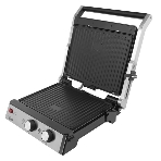 Гриль контактный электрический Centek CT-1468