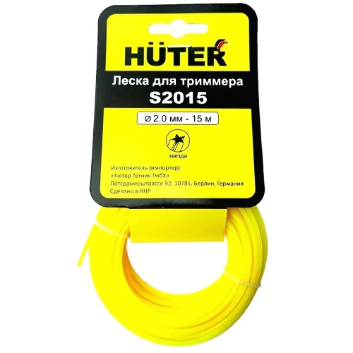 Леска для садовых триммеров Huter S2015 d=2мм L=15м для Huter GET-1200SL (71/1/10)