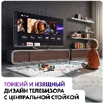 Телевизор Haier 50