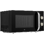 Микроволновая печь Haier HMB-MM208BA черный/серебристый, 20 л, 800 Вт, переключатели - поворотный механизм