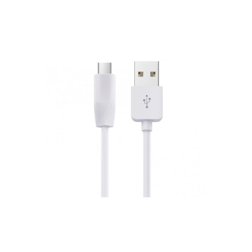Кабель для зарядки USB - Micro USB, 1m. белый