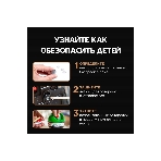 Батарея Opticell Specialty MN21 (1шт) блистер