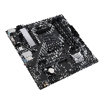 Материнская плата ASUS PRIME A520M-A II/CSM, AM4, AMD A520, 4xDDR4, 4xSATA, 1xM.2, 1xPCI-E 3.0 x16, 2xPCI-E x1, 1xDP, 1xHDMI, 1xVGA, 1x 1Gb LAN, 2xUSB-A 2.0, 4xUSB-A 3.0, 3x3.5 мм, 7.1, mATX