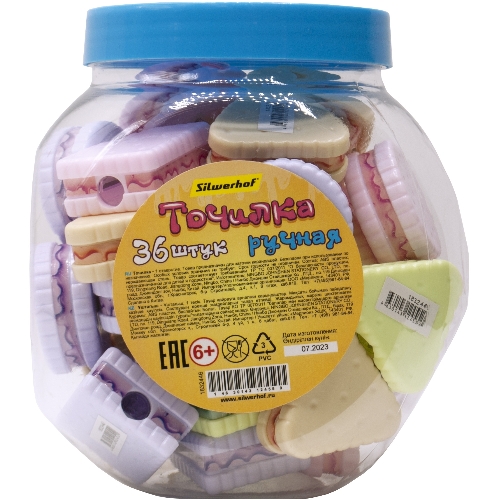 Точилка для карандашей ручная Silwerhof Cookies Монстрики, 1 отверстие, пластик, ассорти, туба