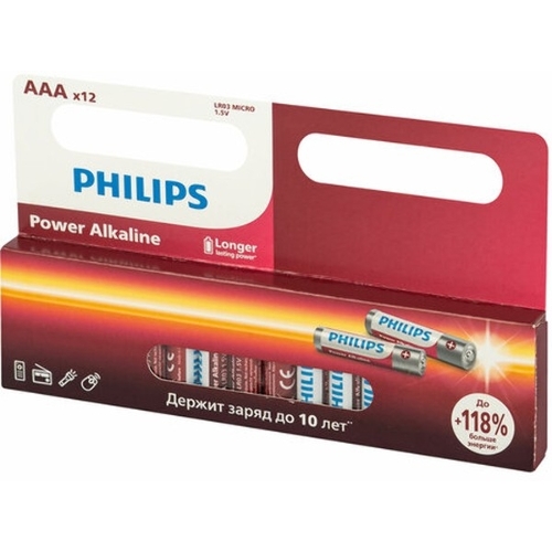 Элемент питания алкалиновый AAA/LR03 1.5В Power (блист. 12шт) Philips Б0064681