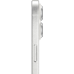Смартфон Apple iPhone 17 A3520 8/256Gb белый