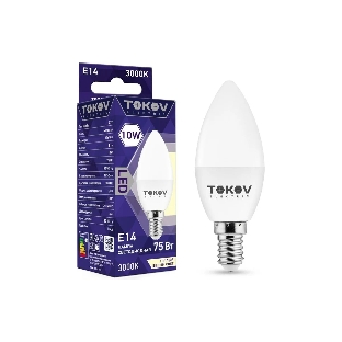 Лампа светодиодная TOKOV ELECTRIC 10Вт С37 3000К Е14 176-264В
