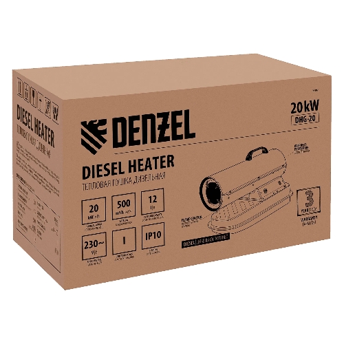 Дизельная тепловая пушка Denzel DHG-20, 20 кВт, 500 м3/ч, прямой нагрев