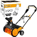 Снегоуборщик электрический Deko SnowLine ST2500R 2.5кВт