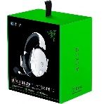 Гарнитура Razer Blackshark V2 HyperSpeed headset  White Edition/Razer Blackshark V2 HyperSpeed headset White Edition