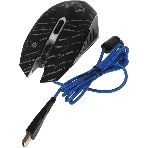 Мышь проводная Defender Dark Agent GM-590L черный, 12800 dpi, USB, кнопки - 6