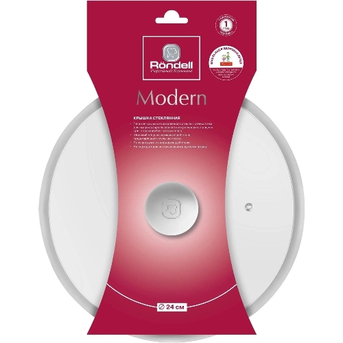 Крышка Rondell Modern RDA-1738, 24см, руч.серый